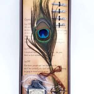 سلاية ريشة تراثية