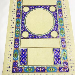 ورق مزخرف للحلية