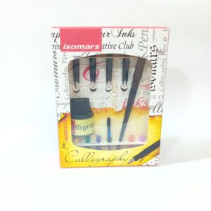 طقم قلم isomars